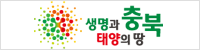 충북도청