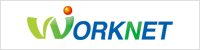워크넷