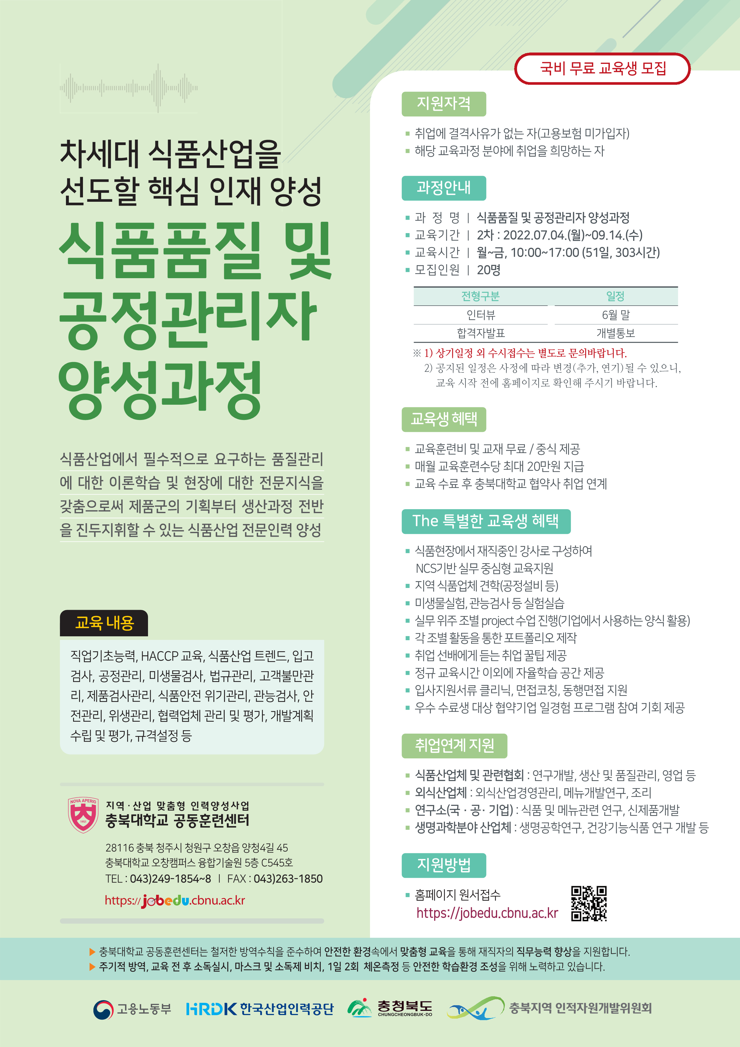 0608549d01914f1aaea59d8f82e8594a.png
