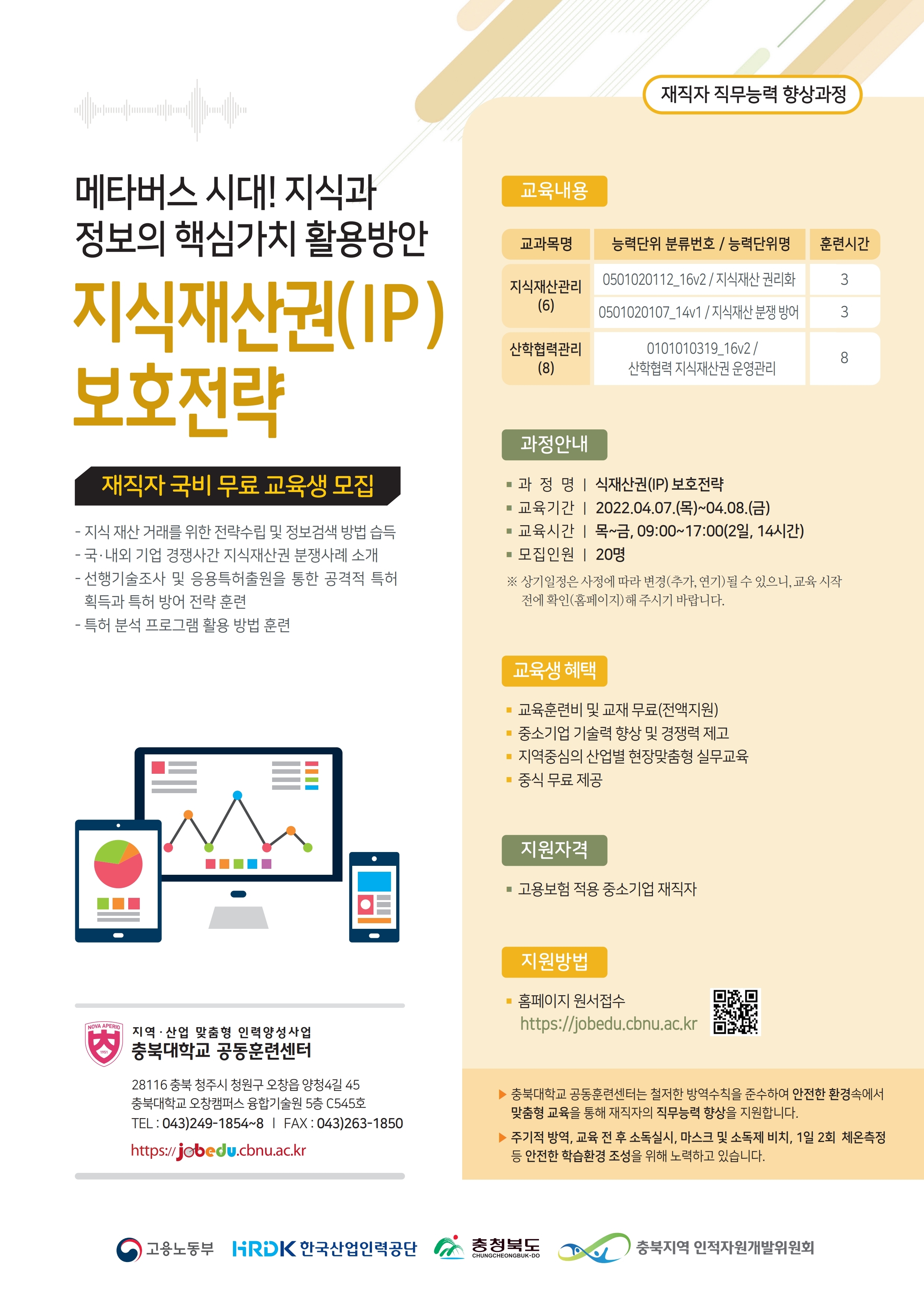 c959037a81770ce678c6532d18857660.jpg
