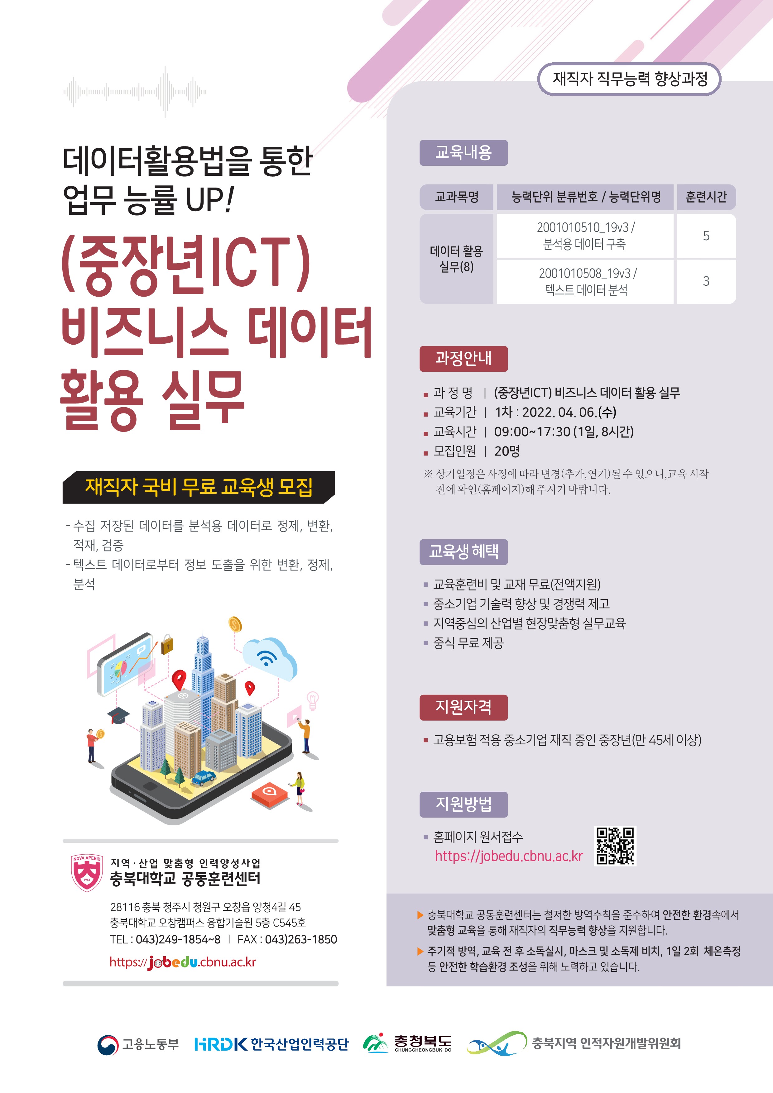 dcc250de2d8cae5254fdc3e41cfb5c02.jpg