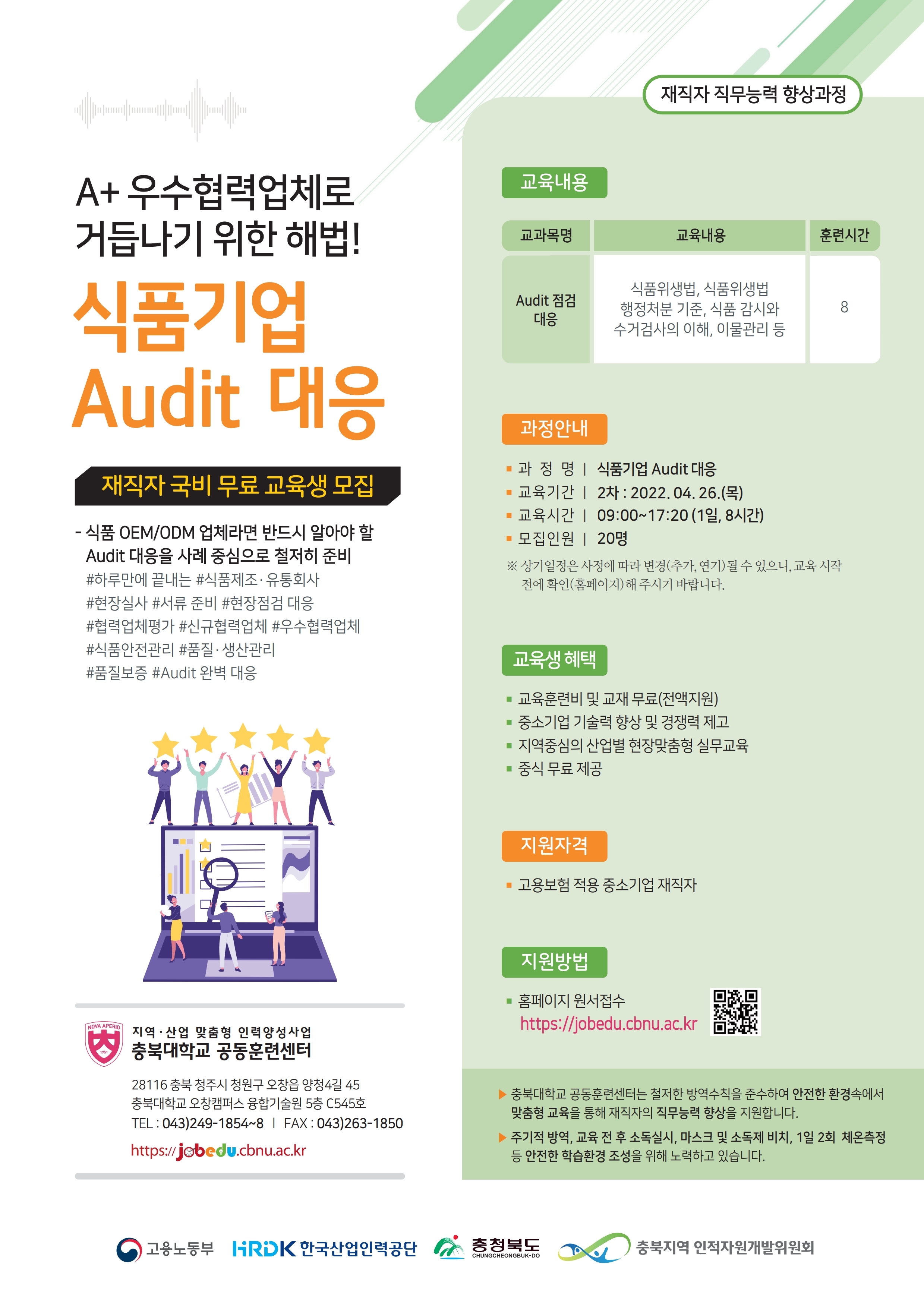 ff5227edd37436ce24add70cda572508.jpg